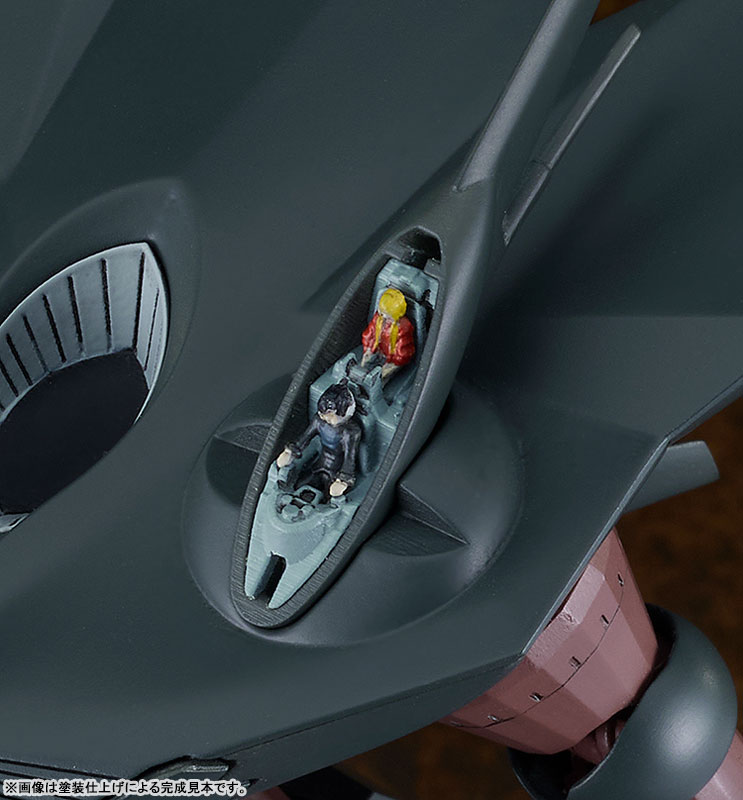 MODEROID Argento Soma Zark