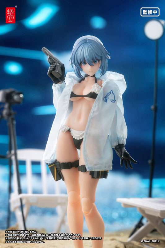 RA-02S Kazune Summer Operation 1/12