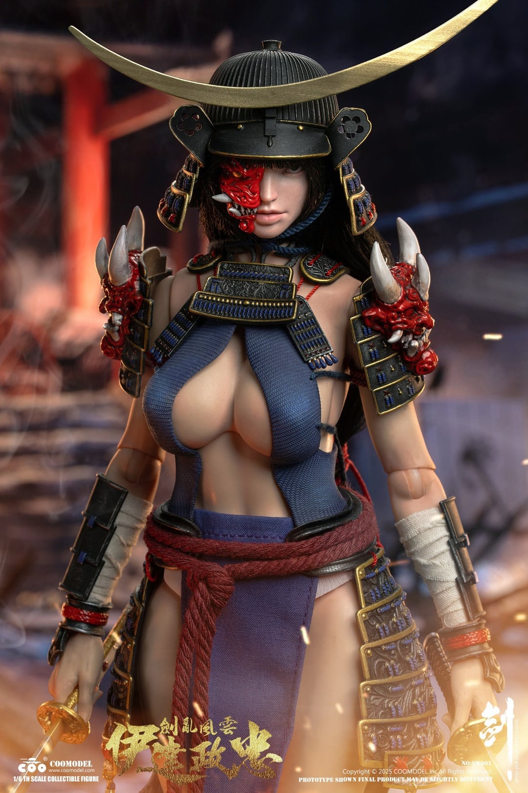 NO.SW001 SWORDS OF CHAOS - DATE MASAMUNE [Warrior Maiden Edition] 1/6