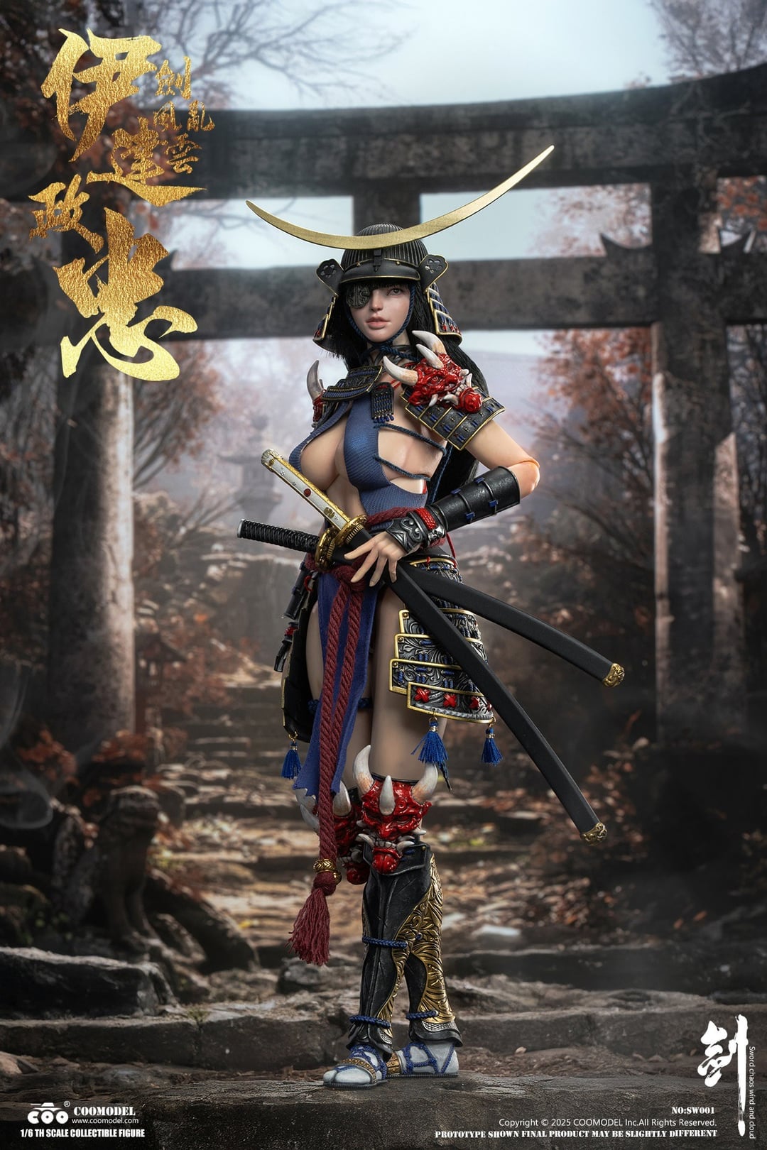 NO.SW001 SWORDS OF CHAOS - DATE MASAMUNE [Warrior Maiden Edition] 1/6