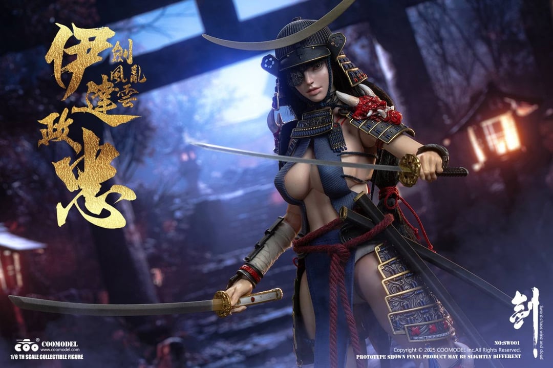 NO.SW001 SWORDS OF CHAOS - DATE MASAMUNE [Warrior Maiden Edition] 1/6
