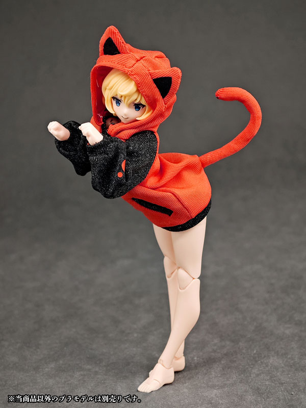 Party Animal Girl Loungewear Cat-san Hoodie (DOLL ACCESSORY)