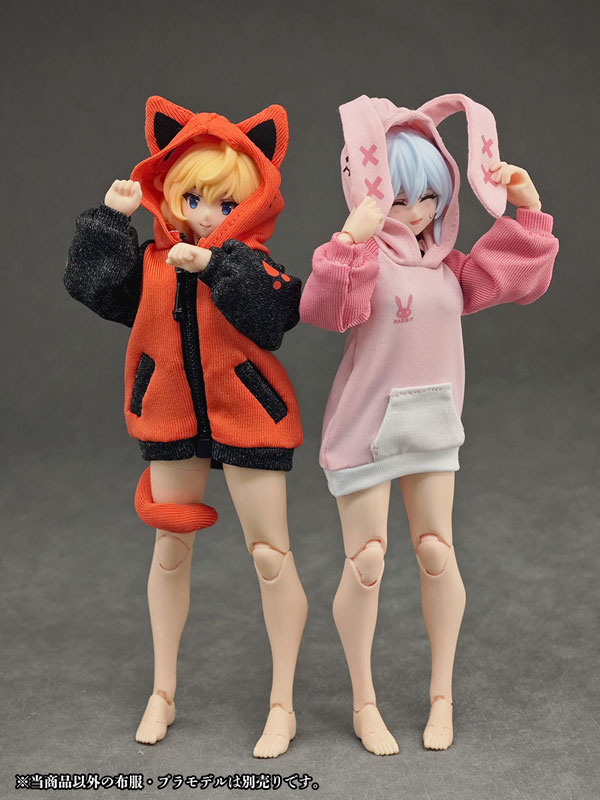 Party Animal Girl Loungewear Cat-san Hoodie (DOLL ACCESSORY)