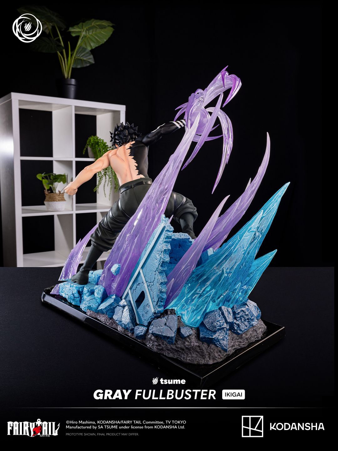 Fairy Tail Gray Fullbuster