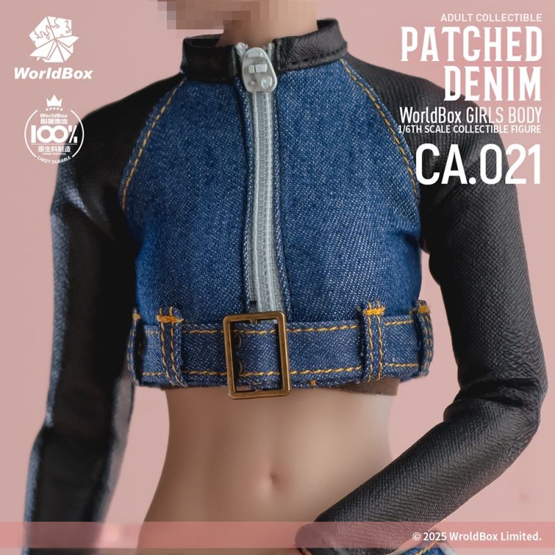 Retro Patchwork Denim Suit 1/6