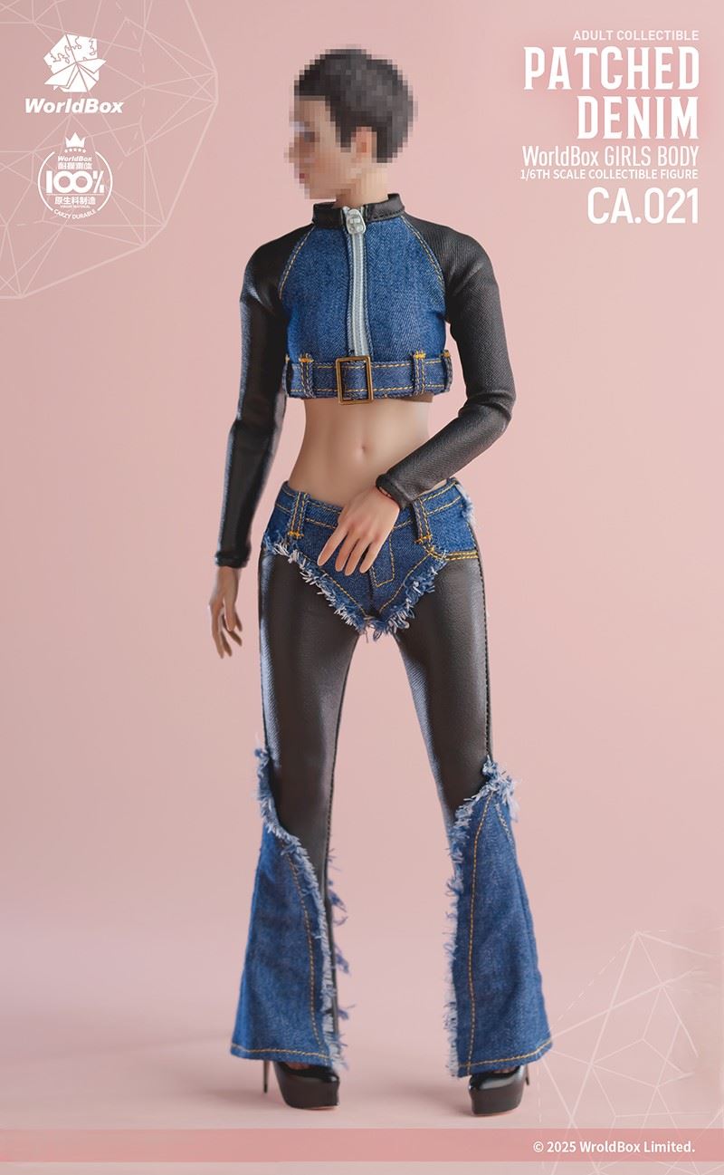 Retro Patchwork Denim Suit 1/6