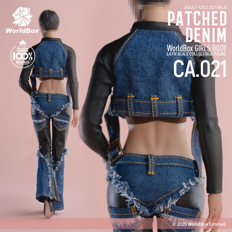 Retro Patchwork Denim Suit 1/6