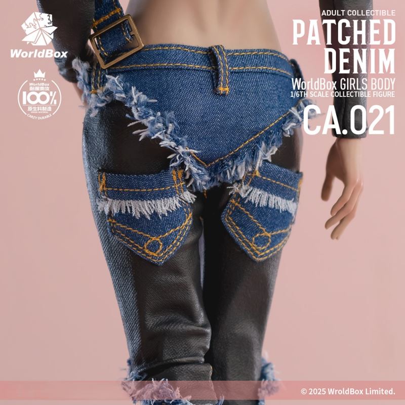 Retro Patchwork Denim Suit 1/6