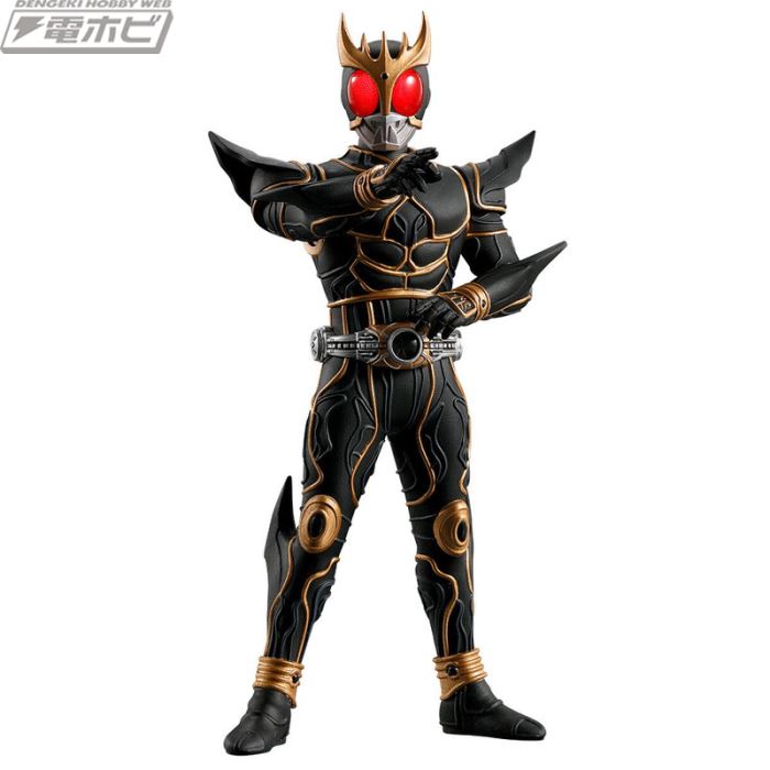 Ultimate Luminous Kamen Rider Kuuga