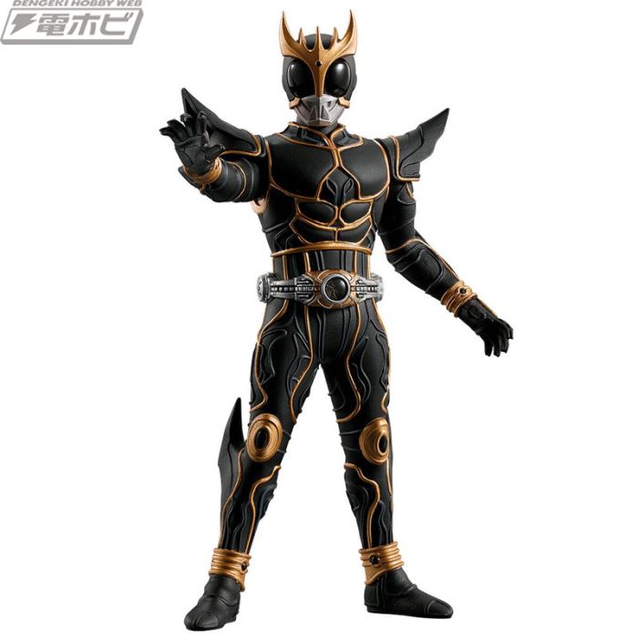 Ultimate Luminous Kamen Rider Kuuga