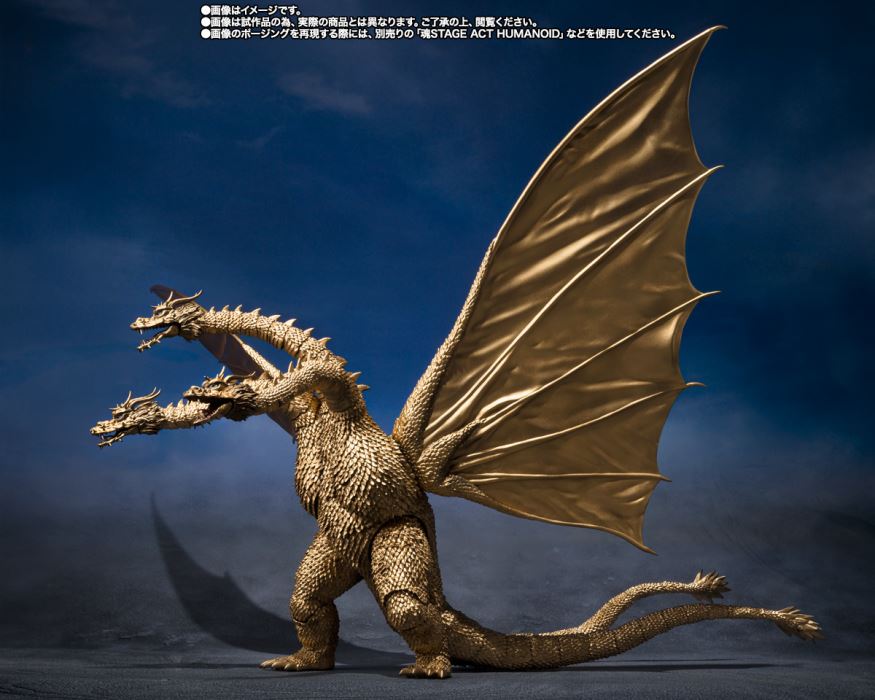 SHMonsterArts King Ghidorah (1972)