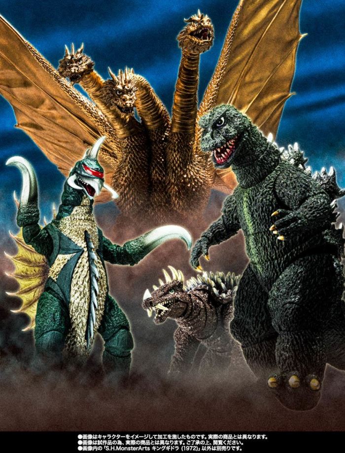 SHMonsterArts King Ghidorah (1972)