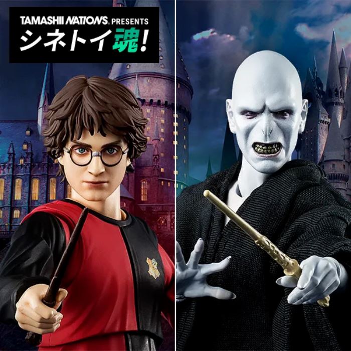 SHFiguarts Lord Voldemort (Harry Potter and the Goblet of Fire)