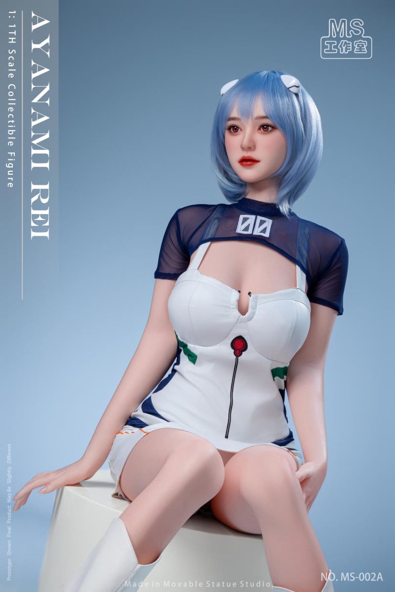 realistic animation: Ayanami Rei 1/1