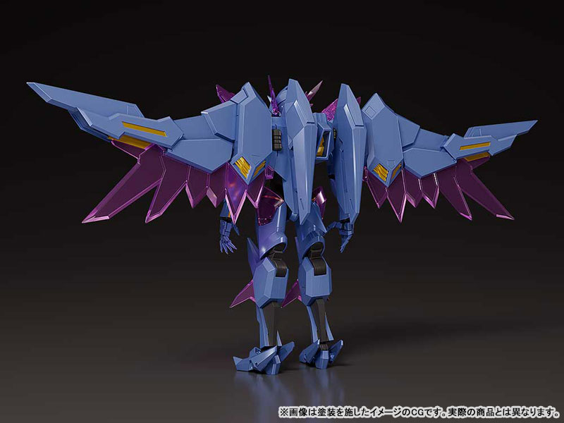 THE GATTAI EX Bang Brave Bang Bravern DX Superbia