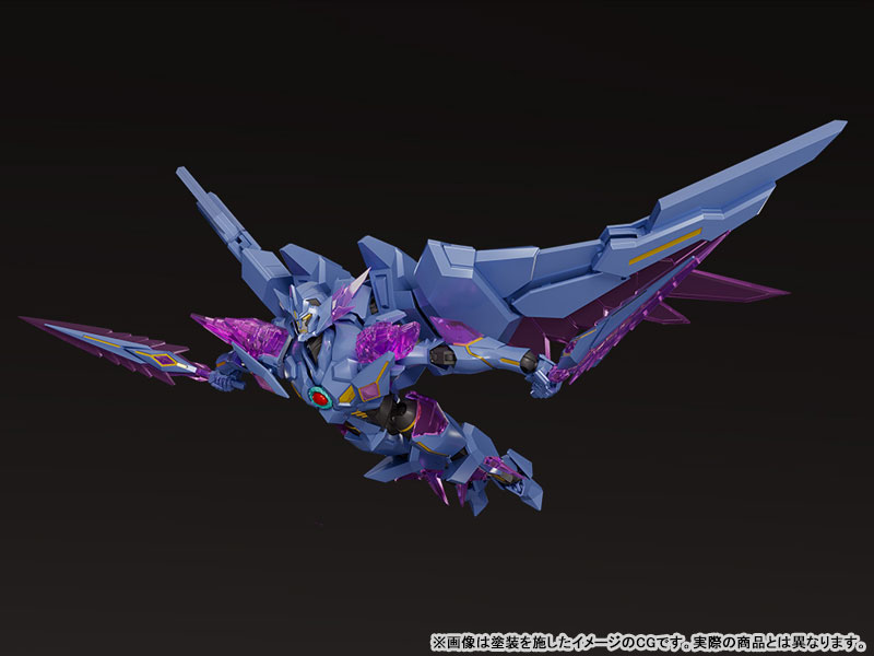 THE GATTAI EX Bang Brave Bang Bravern DX Superbia