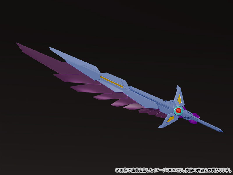 THE GATTAI EX Bang Brave Bang Bravern DX Superbia