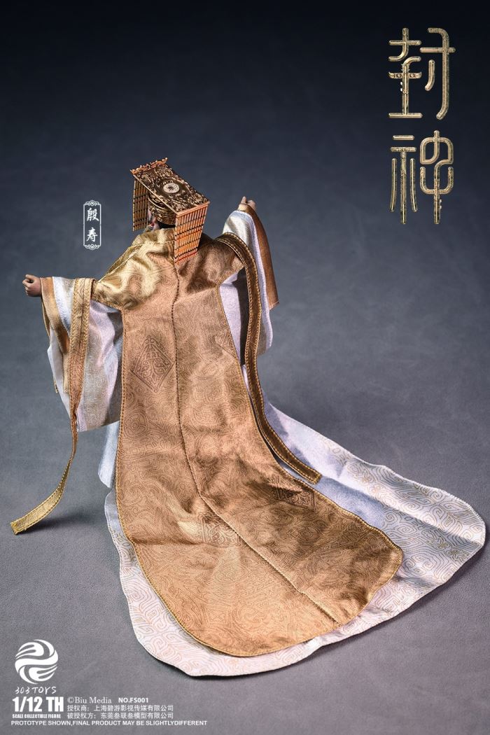 CREATION OF THE GOD: KINGDOM OF STORMS NO.CT001 YIN SHOU, KING OF SHANG 1/12