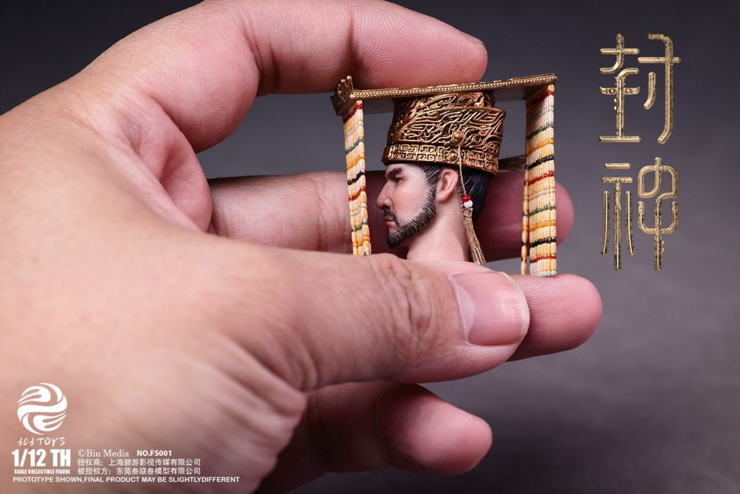 CREATION OF THE GOD: KINGDOM OF STORMS NO.CT001 YIN SHOU, KING OF SHANG 1/12