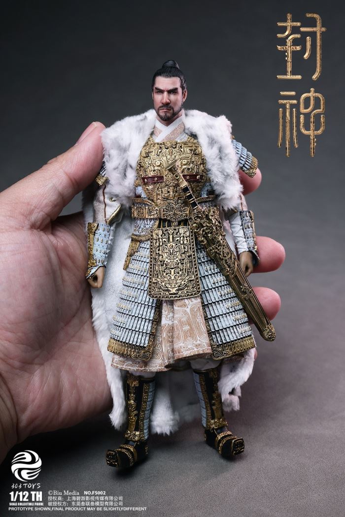 CREATION OF THE GOD: KINGDOM OF STORMS NO.CT001 YIN SHOU, KING OF SHANG 1/12