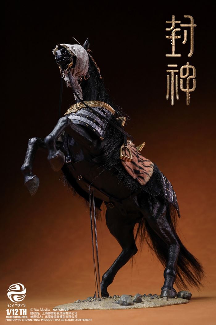 CREATION OF THE GOD: KINGDOM OF STORMS NO.CT001 YIN SHOU, KING OF SHANG 1/12