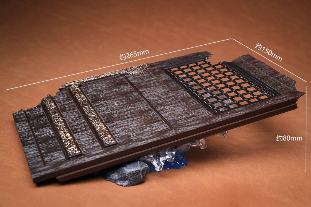 CREATION OF THE GOD: KINGDOM OF STORMS YANG JIAN 1/12