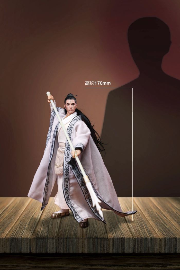 CREATION OF THE GOD: KINGDOM OF STORMS YANG JIAN 1/12