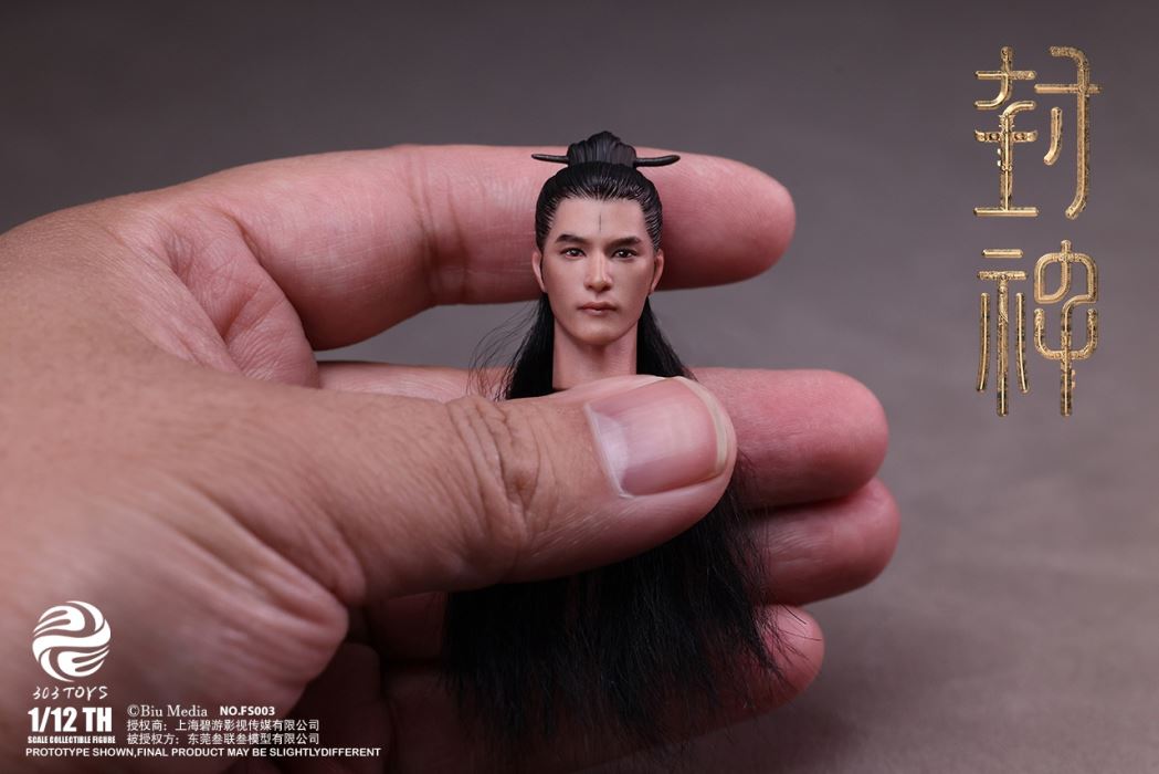 CREATION OF THE GOD: KINGDOM OF STORMS YANG JIAN 1/12