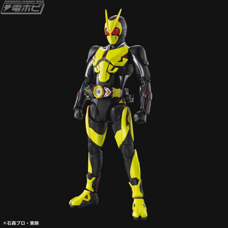 Figure-rise Standard Kamen Rider Zero One Rising Hopper