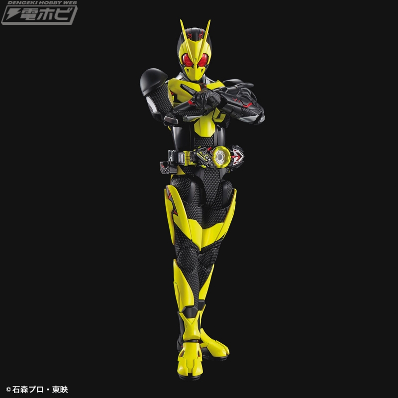 Figure-rise Standard Kamen Rider Zero One Rising Hopper