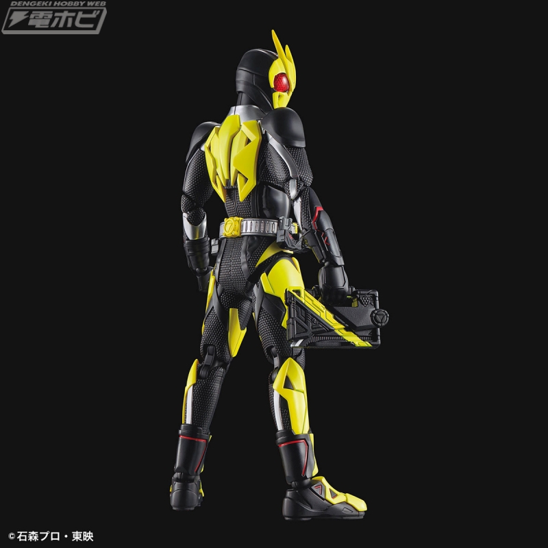 Figure-rise Standard Kamen Rider Zero One Rising Hopper