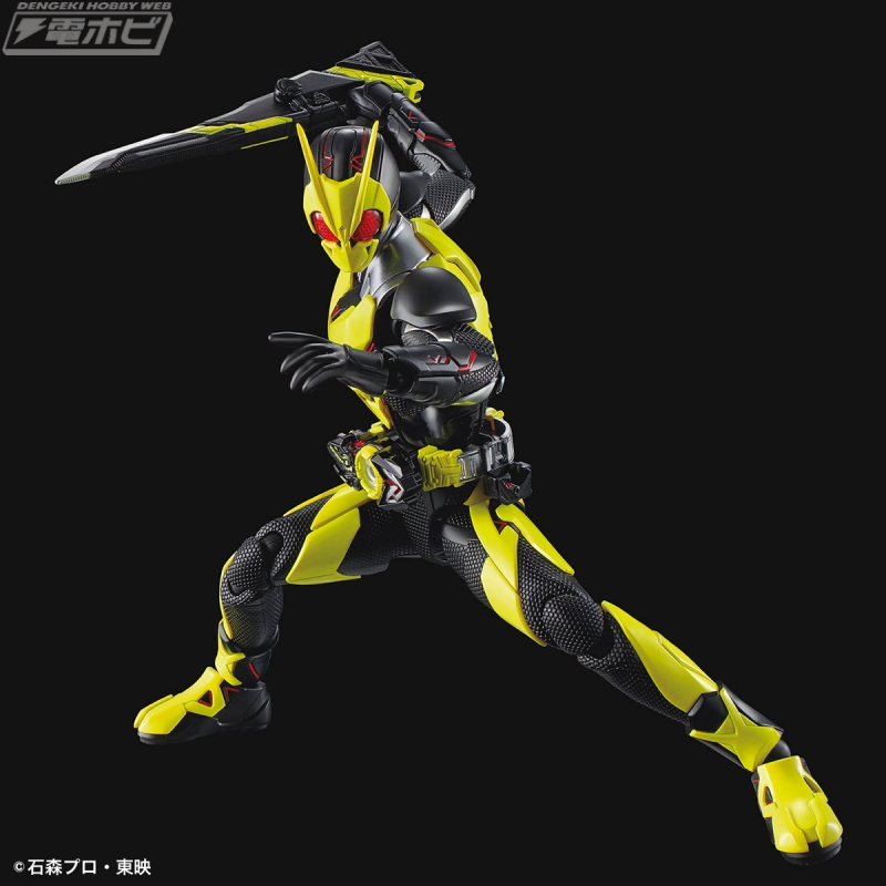Figure-rise Standard Kamen Rider Zero One Rising Hopper