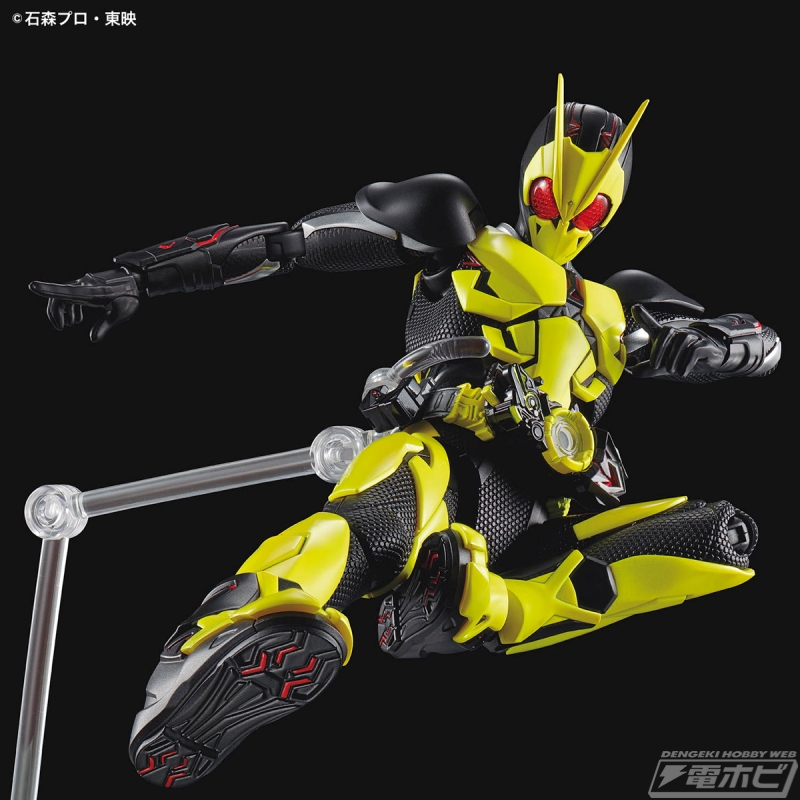 Figure-rise Standard Kamen Rider Zero One Rising Hopper