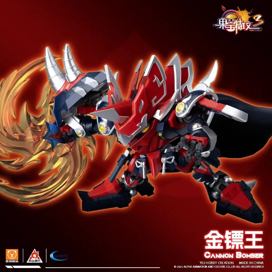 Cannon Bomber - Fruity Robo 3