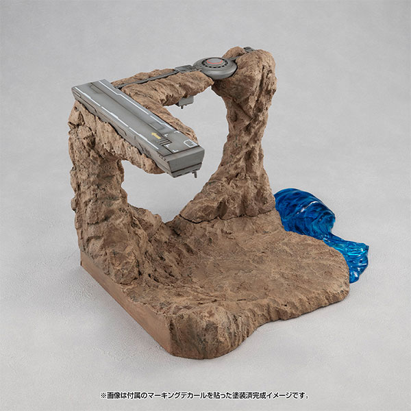 RMS G Structure Mobile Suit Gundam [GS01M] The Battle of Jaburo! (Material Color Edition)