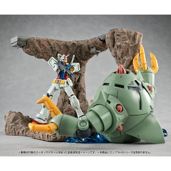 RMS G Structure Mobile Suit Gundam [GS01M] The Battle of Jaburo! (Material Color Edition)