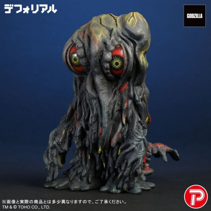 DEFOREAL Hedorah Night Ver