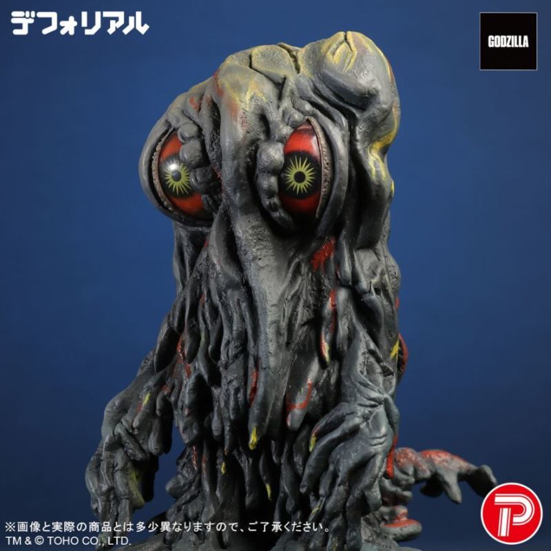 DEFOREAL Hedorah Night Ver