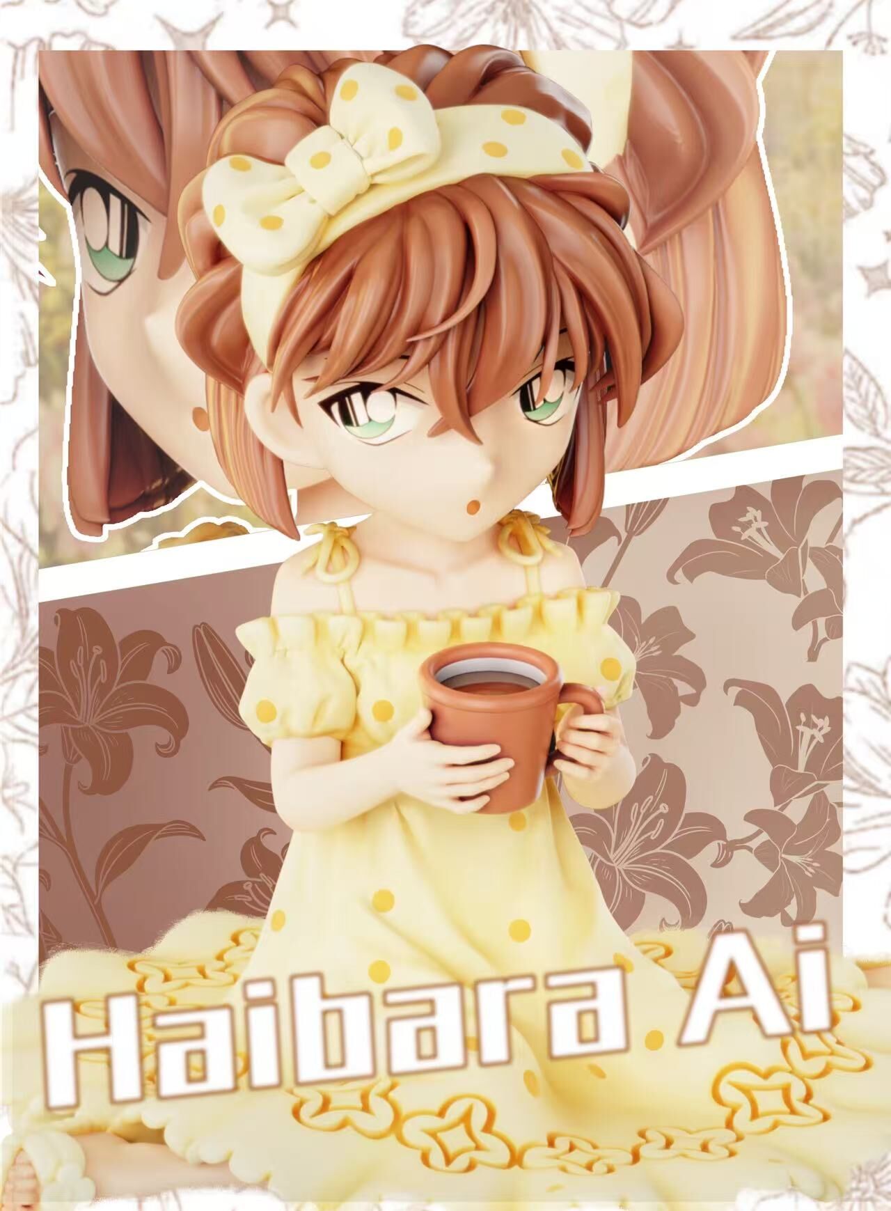 Ai Haibara - Detective Conan