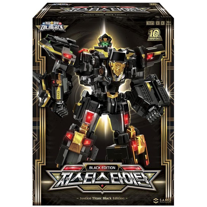 Mini Force: Super Cops Judgment Titans Black Gold Limited Edition