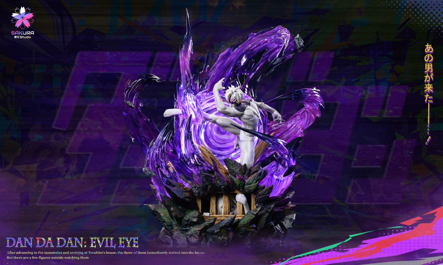 JiJi Evil eye - DanDaDan