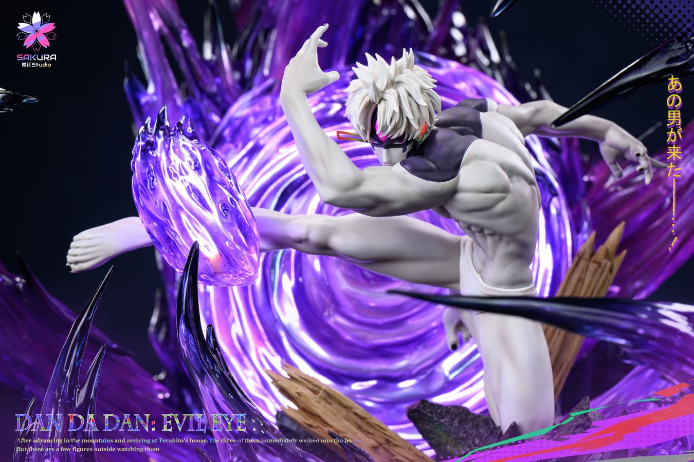 JiJi Evil eye - DanDaDan