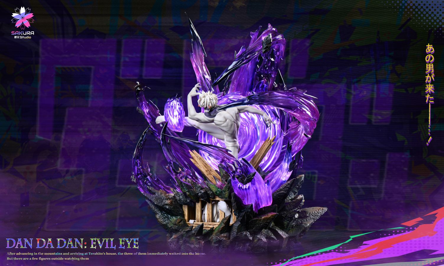 JiJi Evil eye - DanDaDan