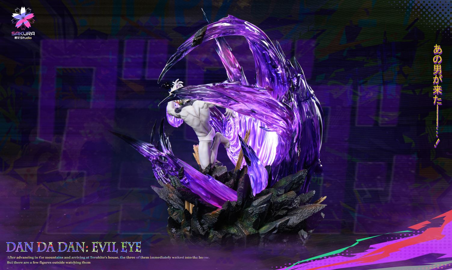 JiJi Evil eye - DanDaDan