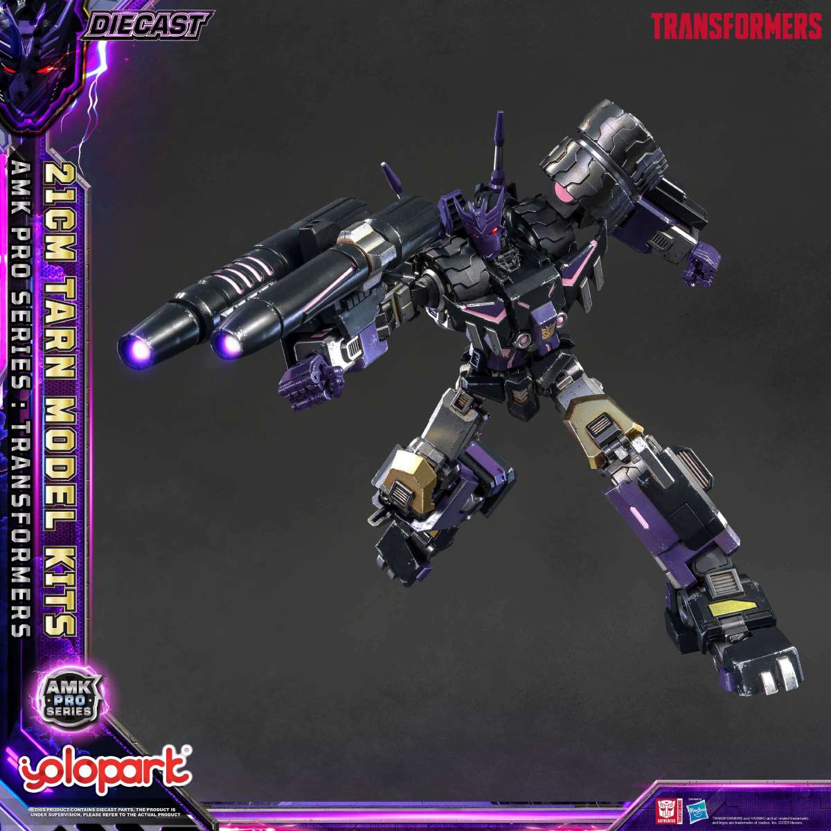 Transformers: AMK PRO Series Tran Model Kits