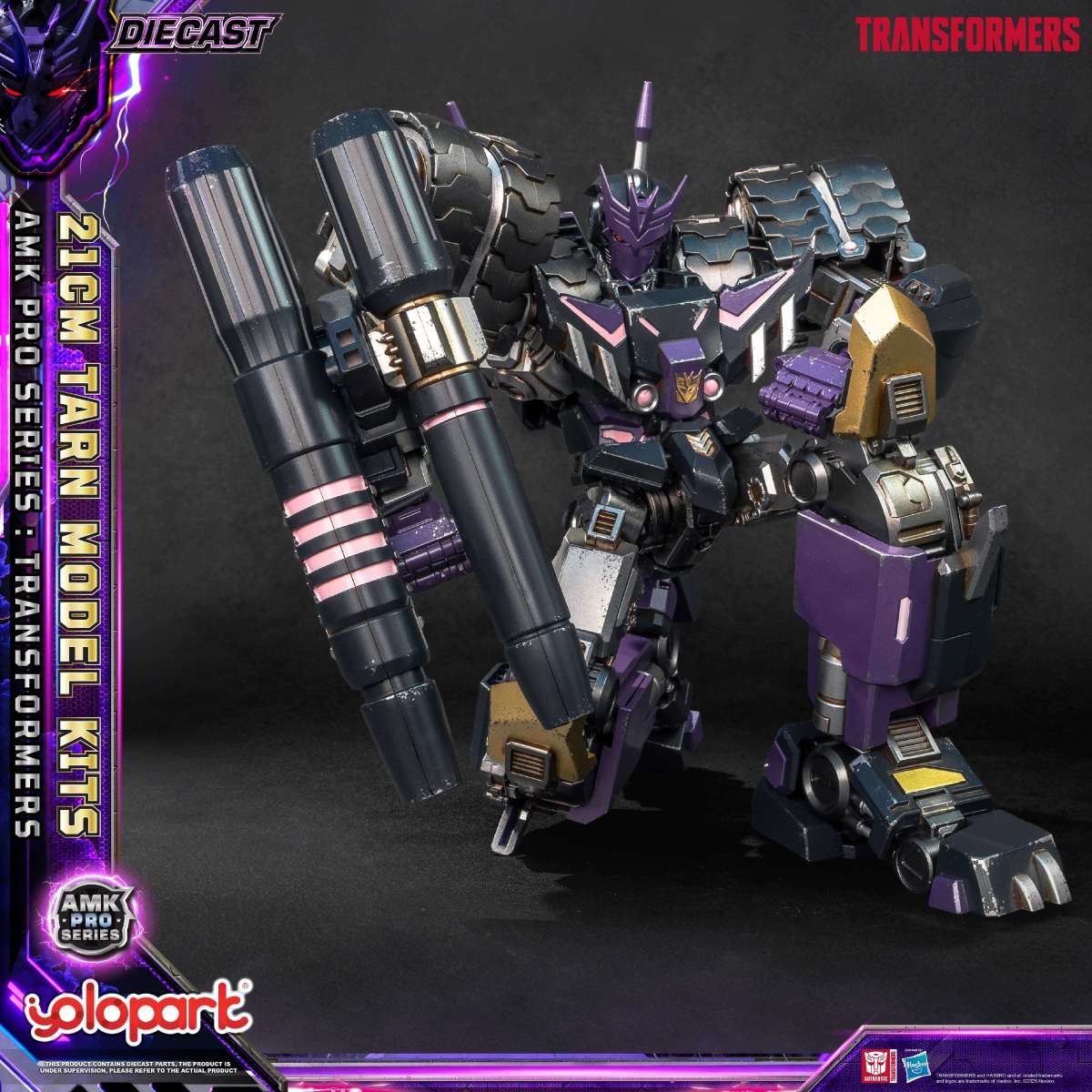 Transformers: AMK PRO Series Tran Model Kits
