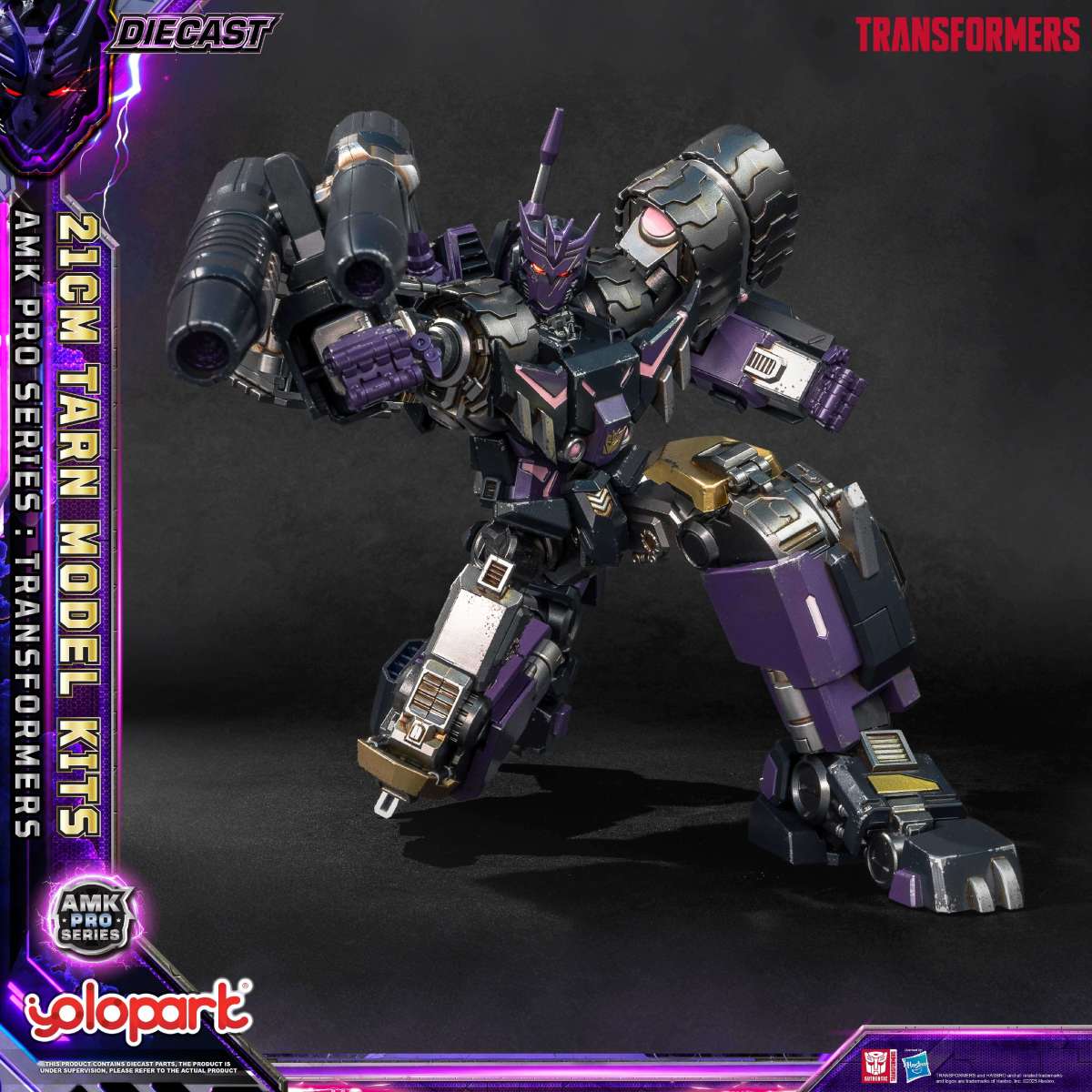 Transformers: AMK PRO Series Tran Model Kits