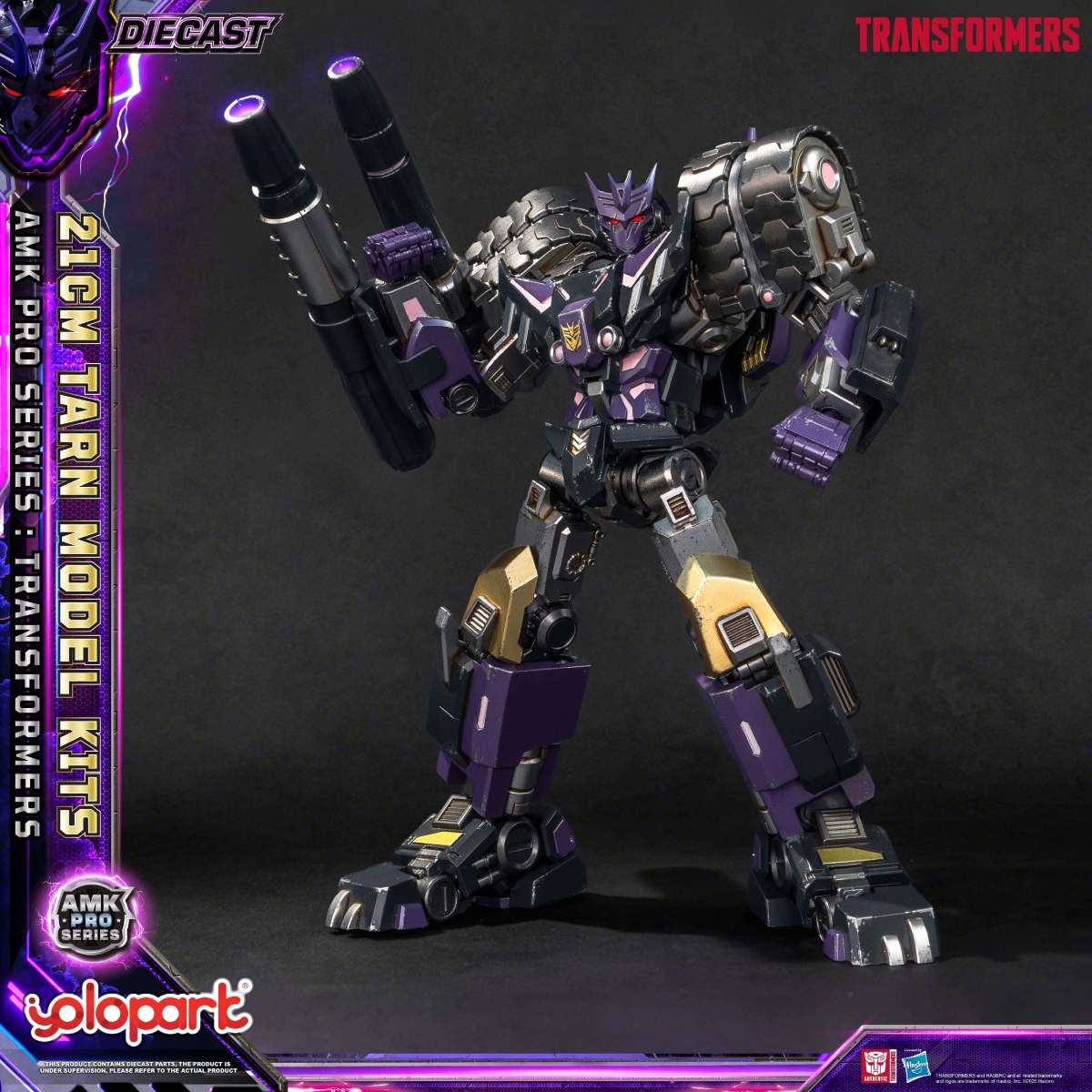 Transformers: AMK PRO Series Tran Model Kits