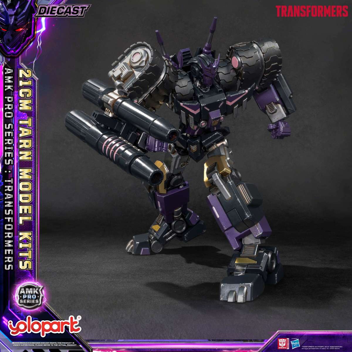 Transformers: AMK PRO Series Tran Model Kits