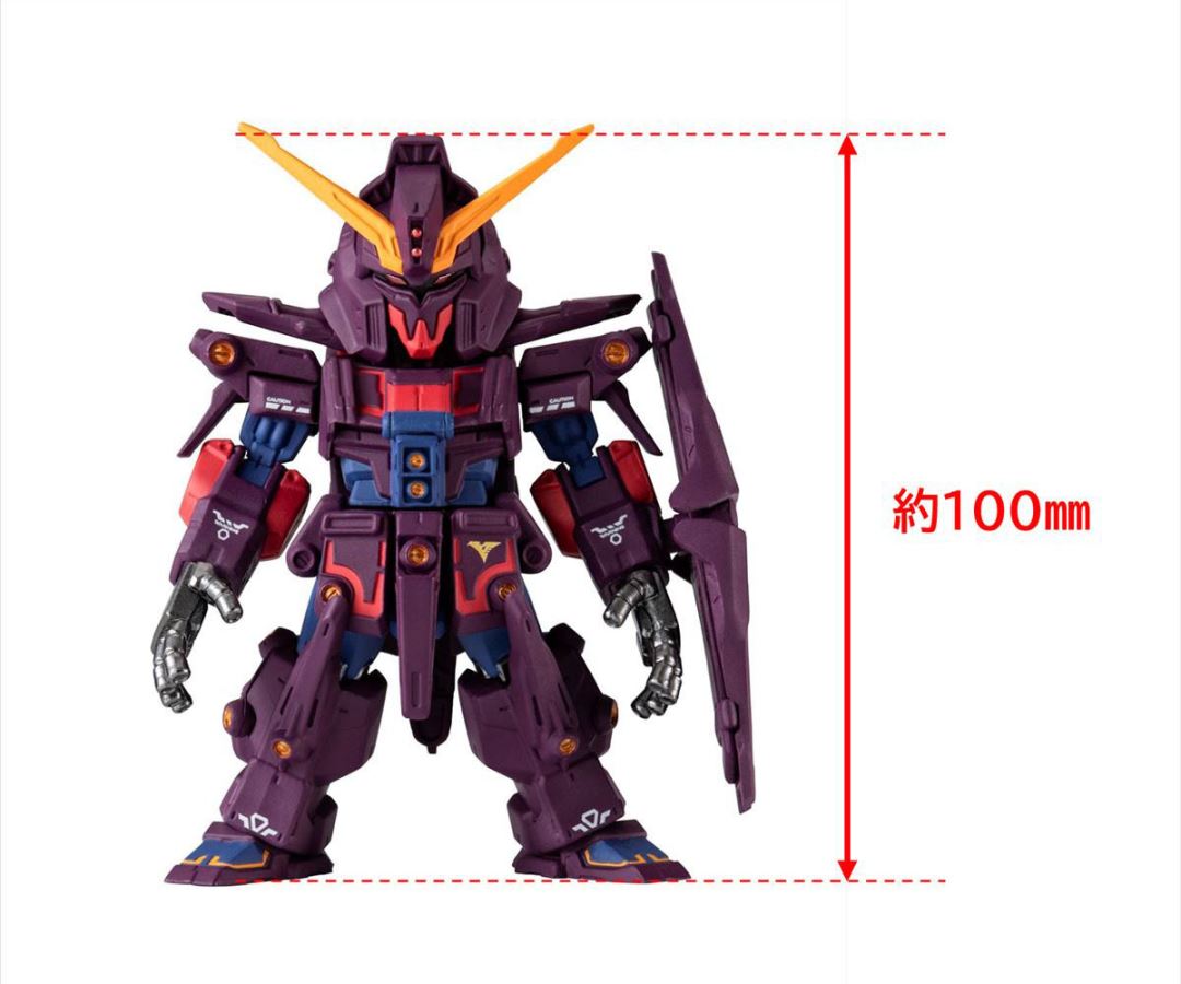 FW GUNDAM CONVERGE CORE Psycho Gundam Mk-II